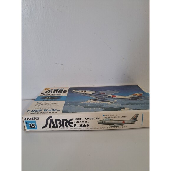 NOB Hasegawna A15 1:72 Scale Japanese Sabre F-86F Fighter Jet Airplane Model Kit - Picture 8 of 11